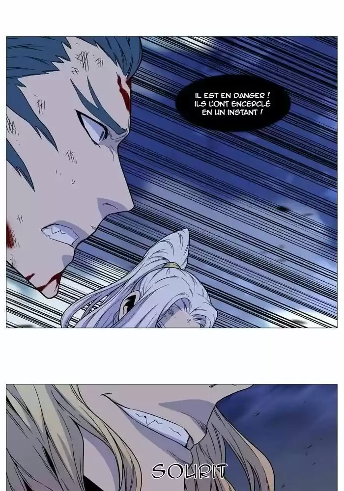 Read Noblesse FR Manga Online