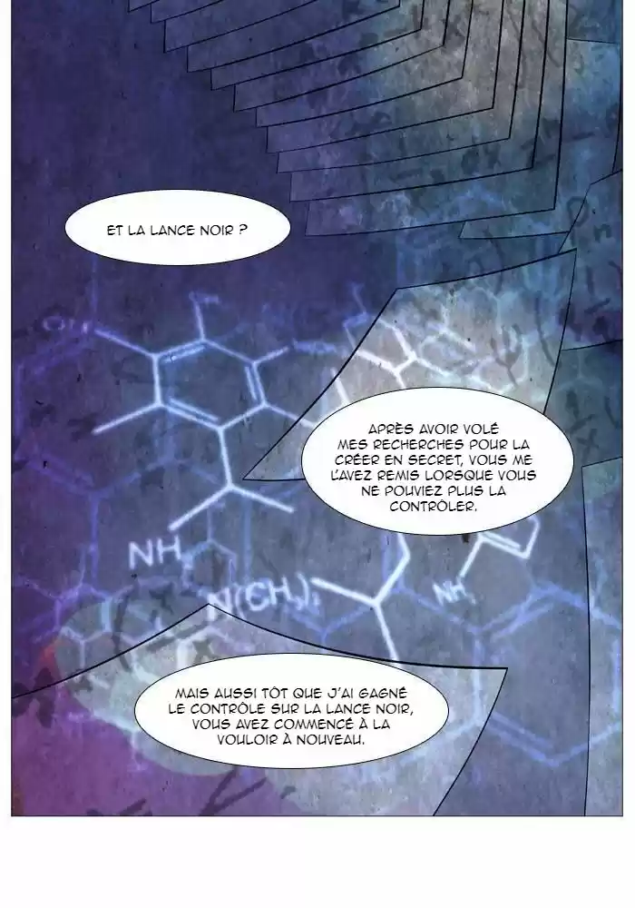 Read Noblesse FR Manga Online