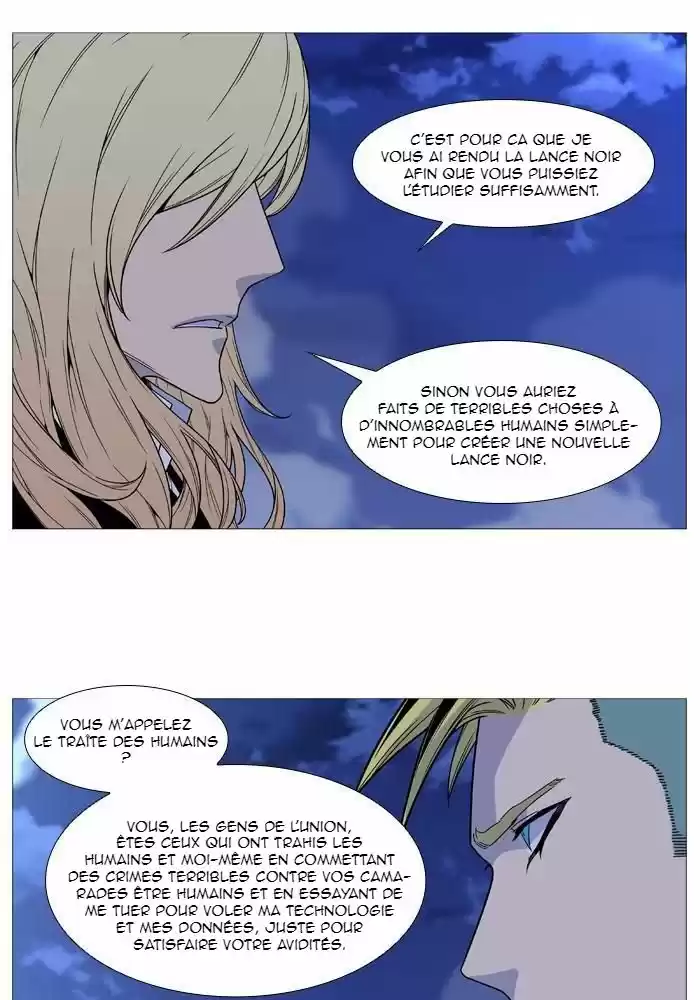 Read Noblesse FR Manga Online