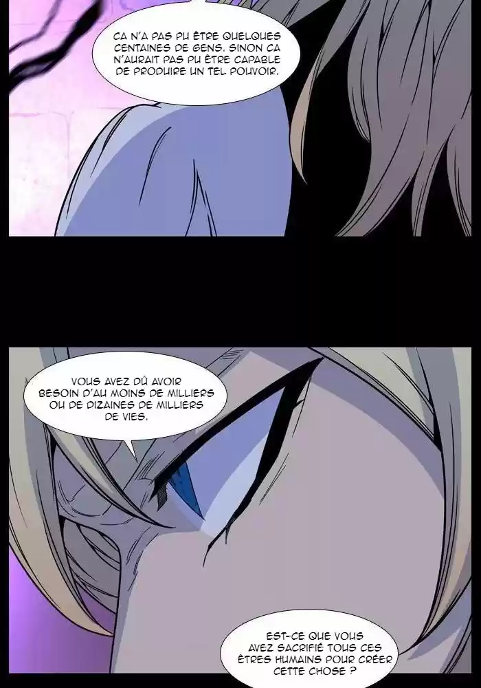 Read Noblesse FR Manga Online