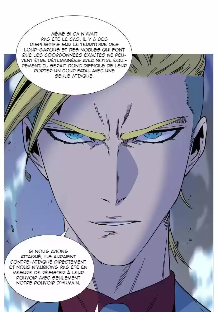Read Noblesse FR Manga Online