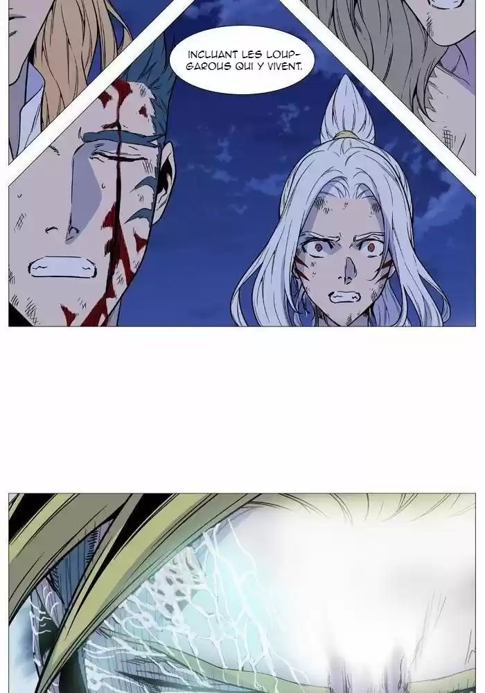 Read Noblesse FR Manga Online