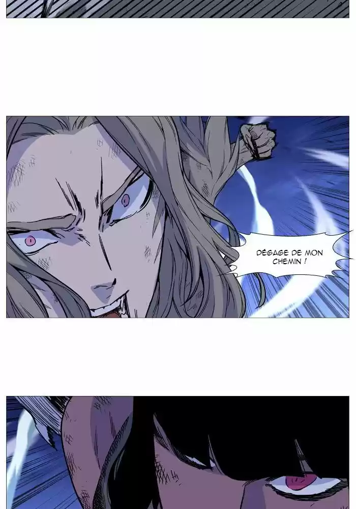 Read Noblesse FR Manga Online