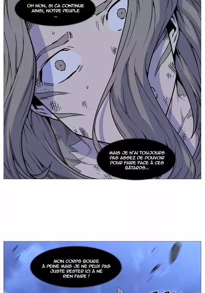 Read Noblesse FR Manga Online