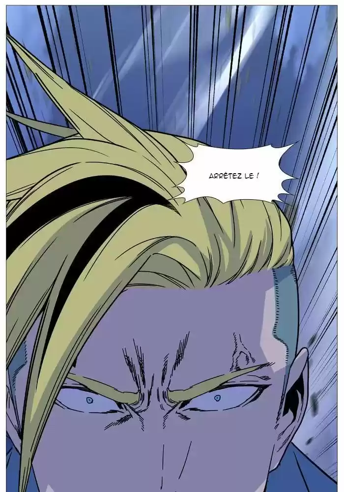 Read Noblesse FR Manga Online