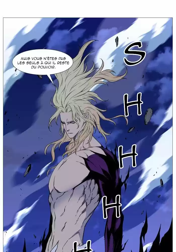 Read Noblesse FR Manga Online