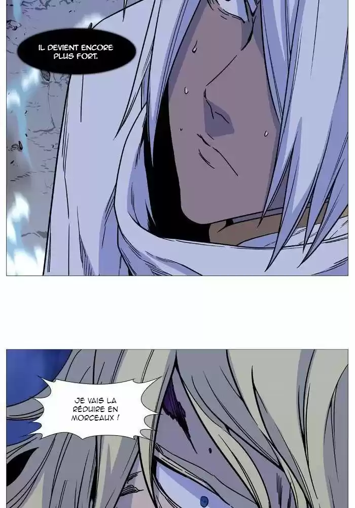 Read Noblesse FR Manga Online