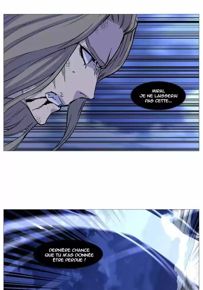 Read Noblesse FR Manga Online