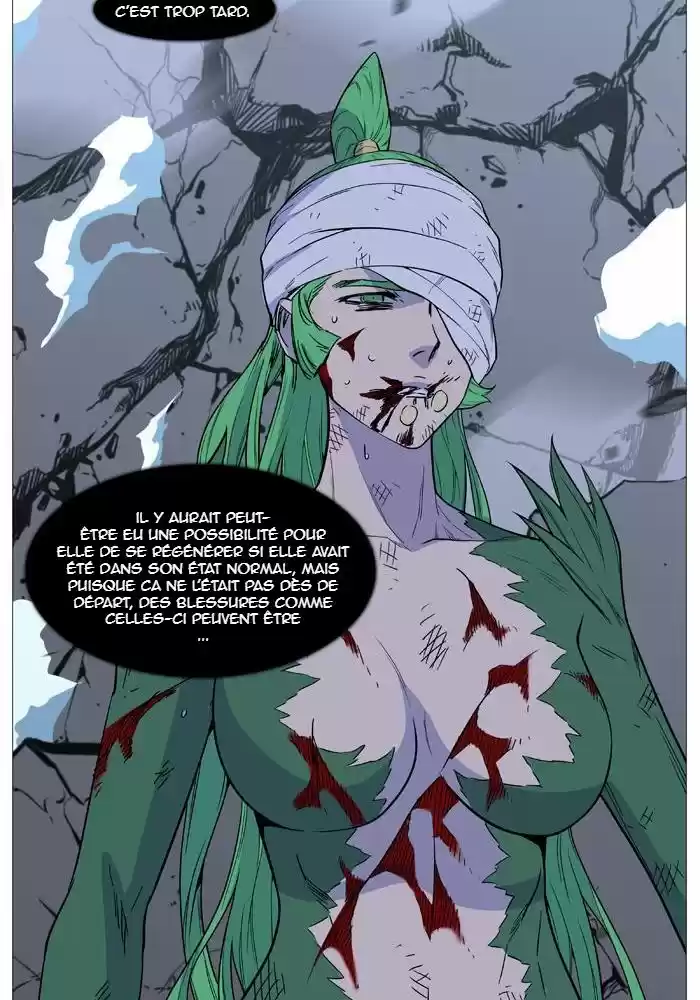 Read Noblesse FR Manga Online