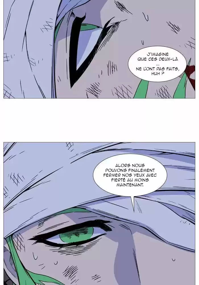 Read Noblesse FR Manga Online