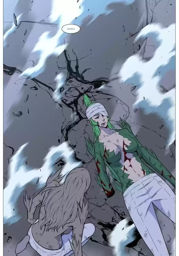 Read Noblesse FR Manga Online