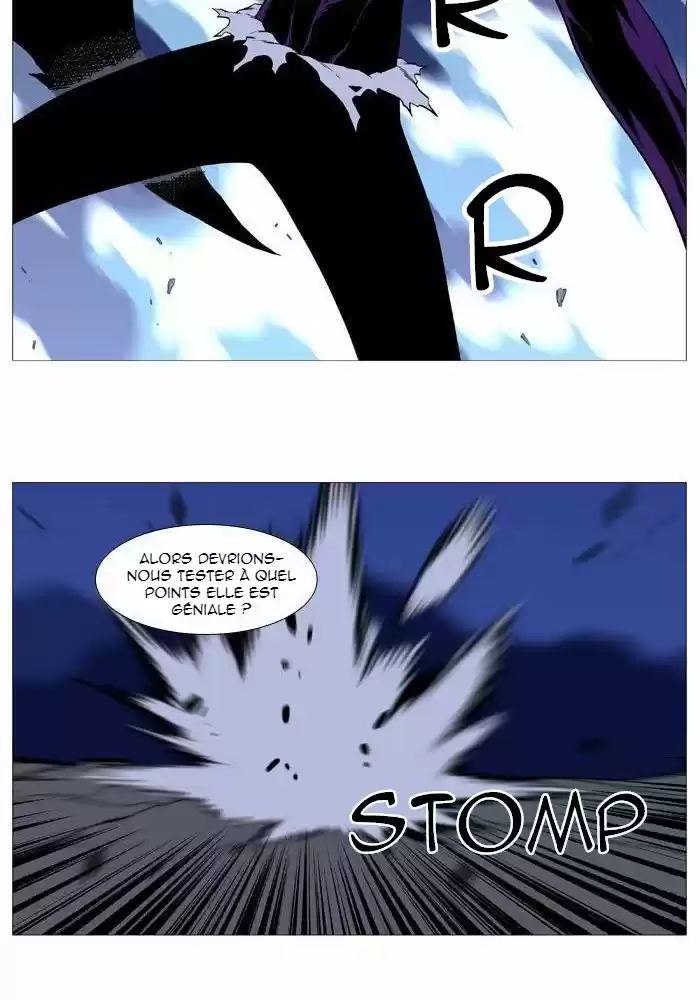 Read Noblesse FR Manga Online