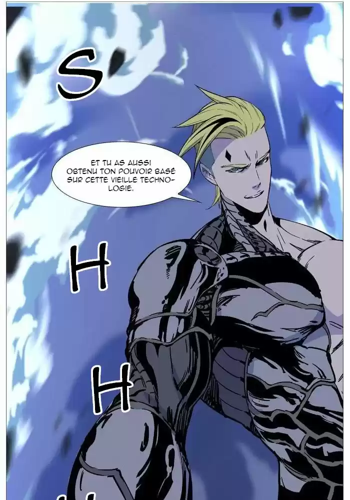 Read Noblesse FR Manga Online