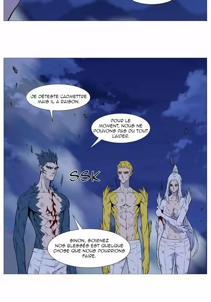 Read Noblesse FR Manga Online