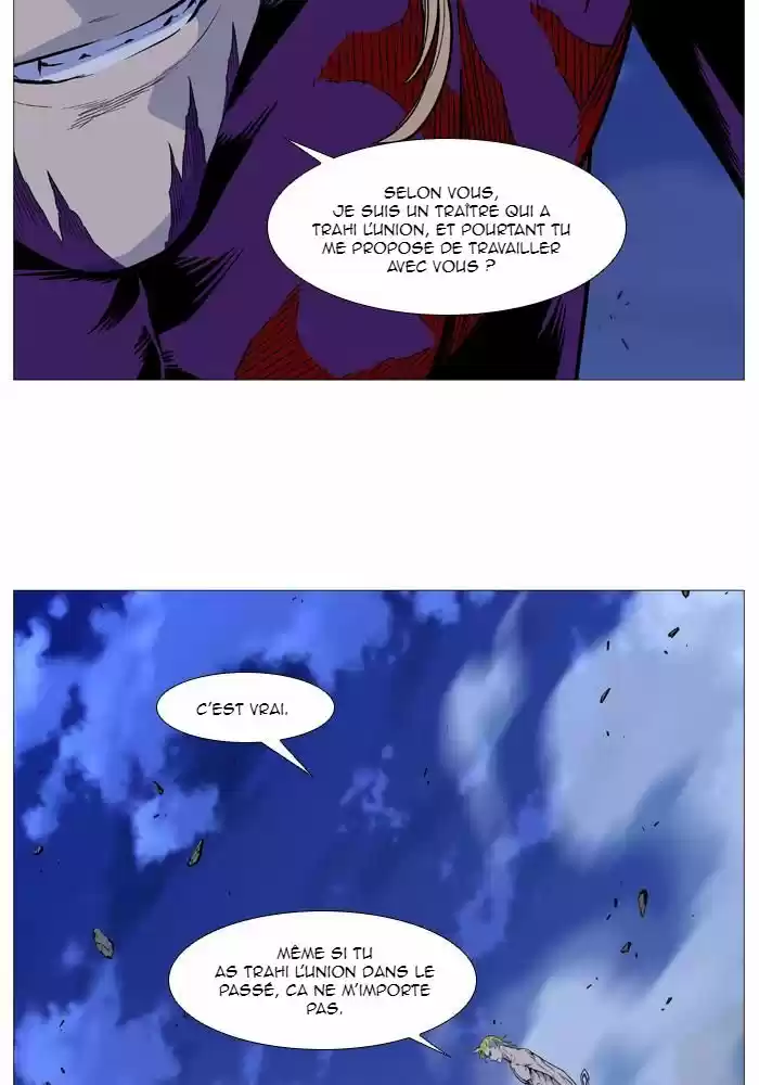 Read Noblesse FR Manga Online