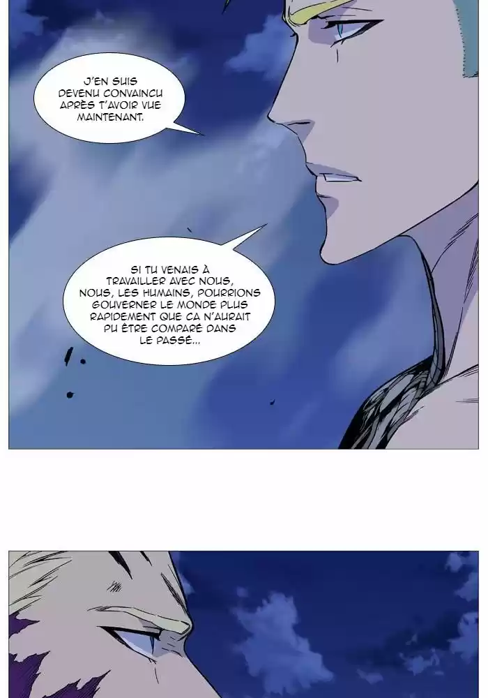 Read Noblesse FR Manga Online