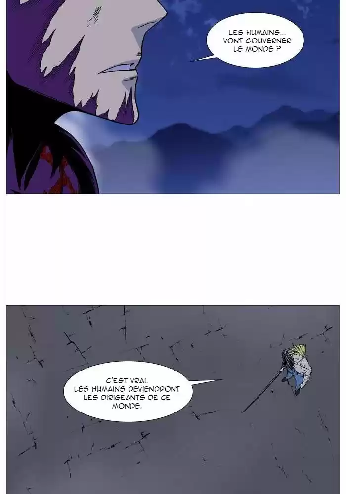 Read Noblesse FR Manga Online