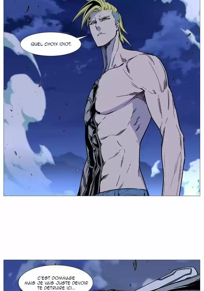 Read Noblesse FR Manga Online