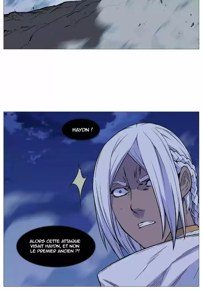Read Noblesse FR Manga Online