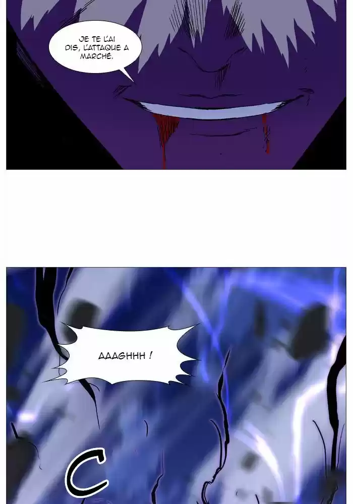 Read Noblesse FR Manga Online