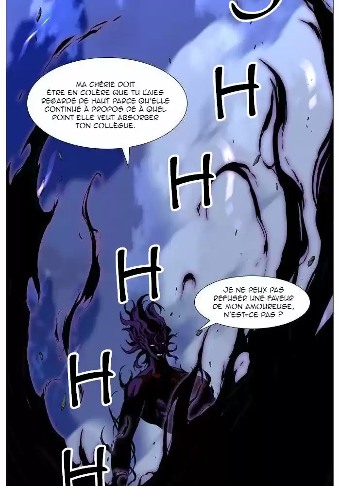 Read Noblesse FR Manga Online