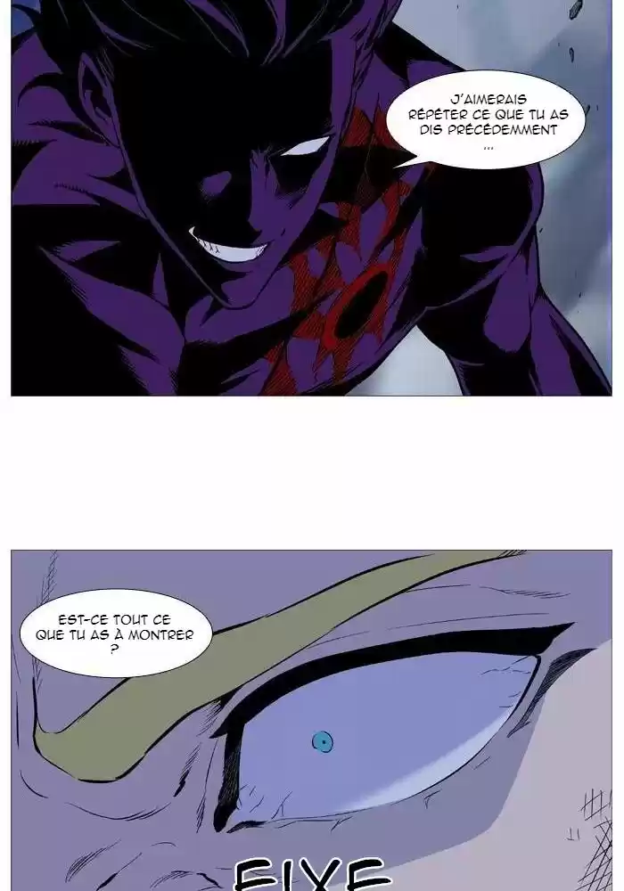 Read Noblesse FR Manga Online
