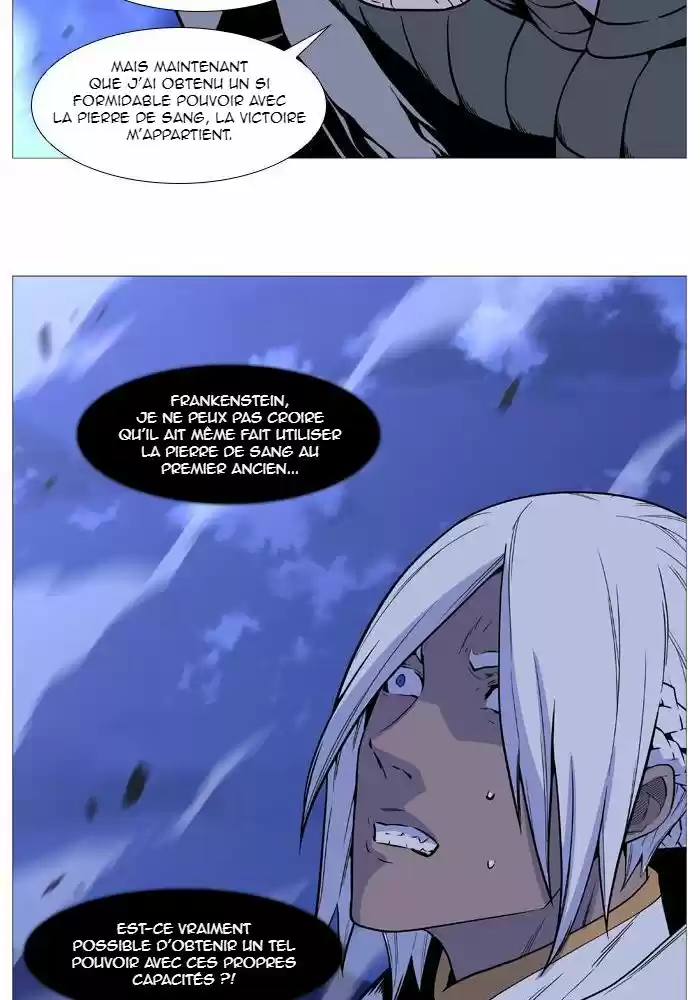 Read Noblesse FR Manga Online
