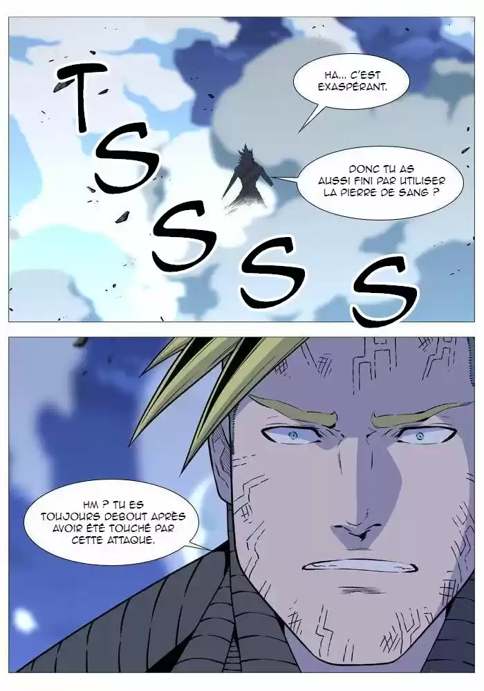 Read Noblesse FR Manga Online