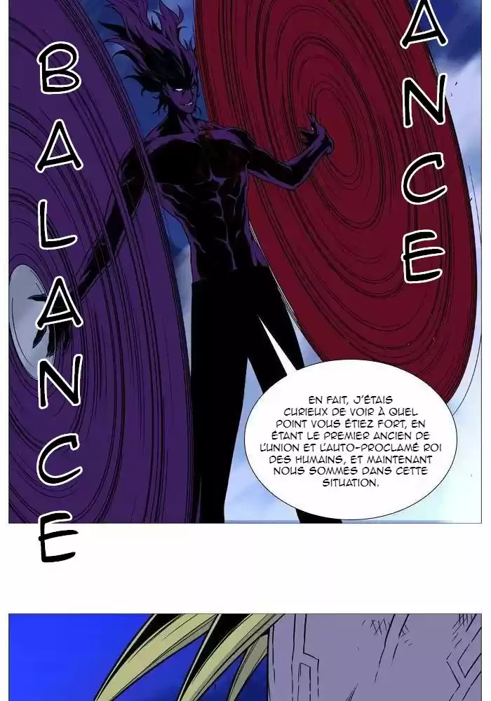 Read Noblesse FR Manga Online