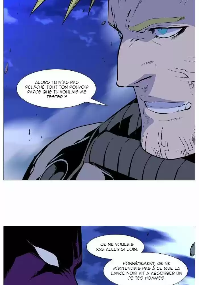 Read Noblesse FR Manga Online