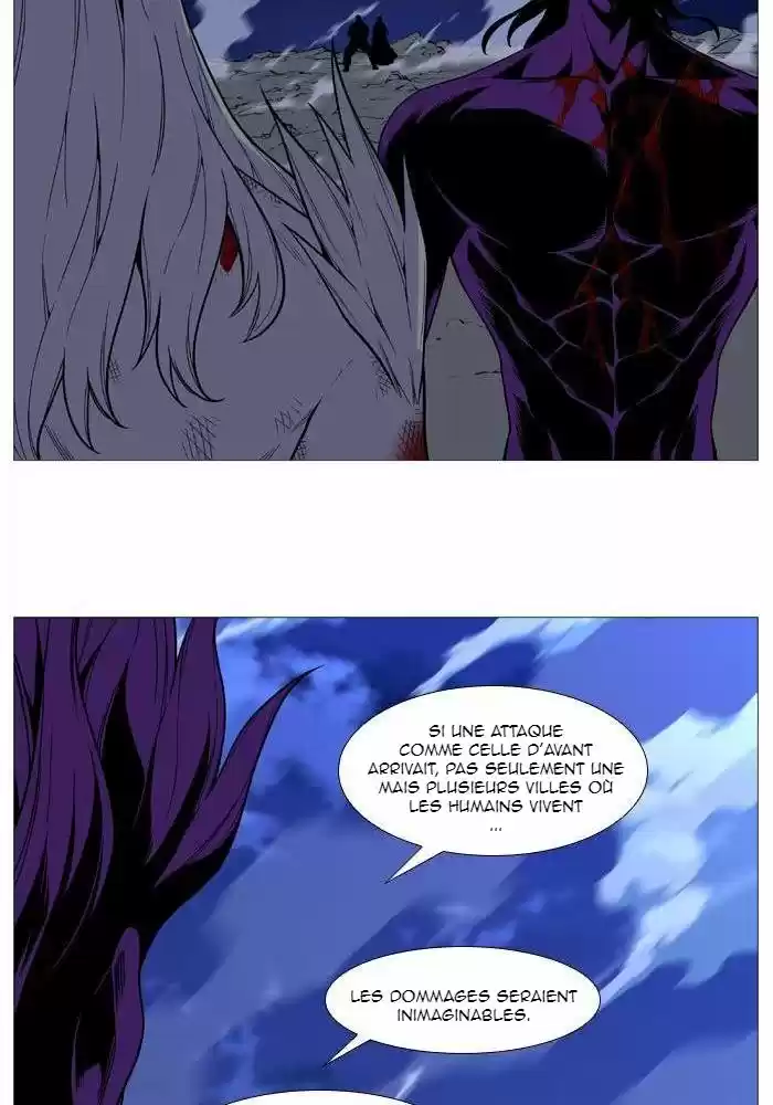 Read Noblesse FR Manga Online