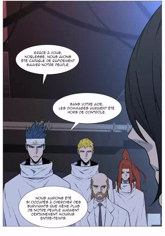 Read Noblesse FR Manga Online