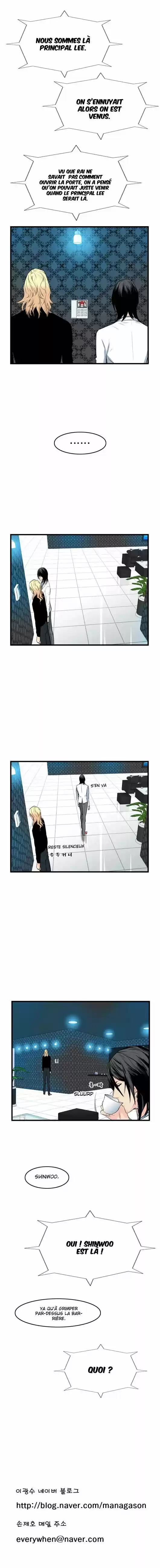 Read Noblesse FR Manga Online