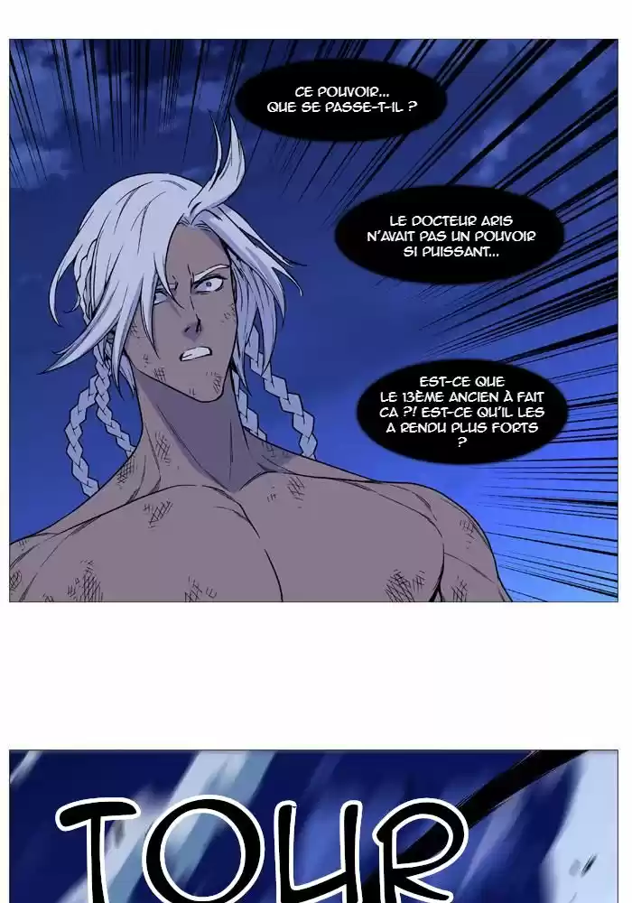 Read Noblesse FR Manga Online