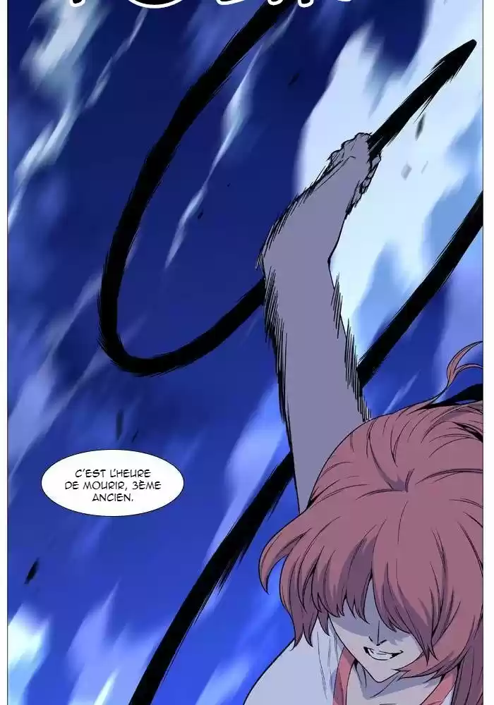 Read Noblesse FR Manga Online