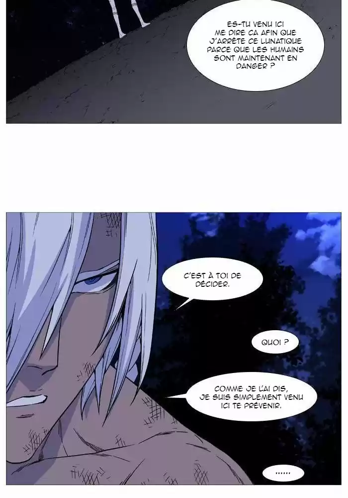 Read Noblesse FR Manga Online
