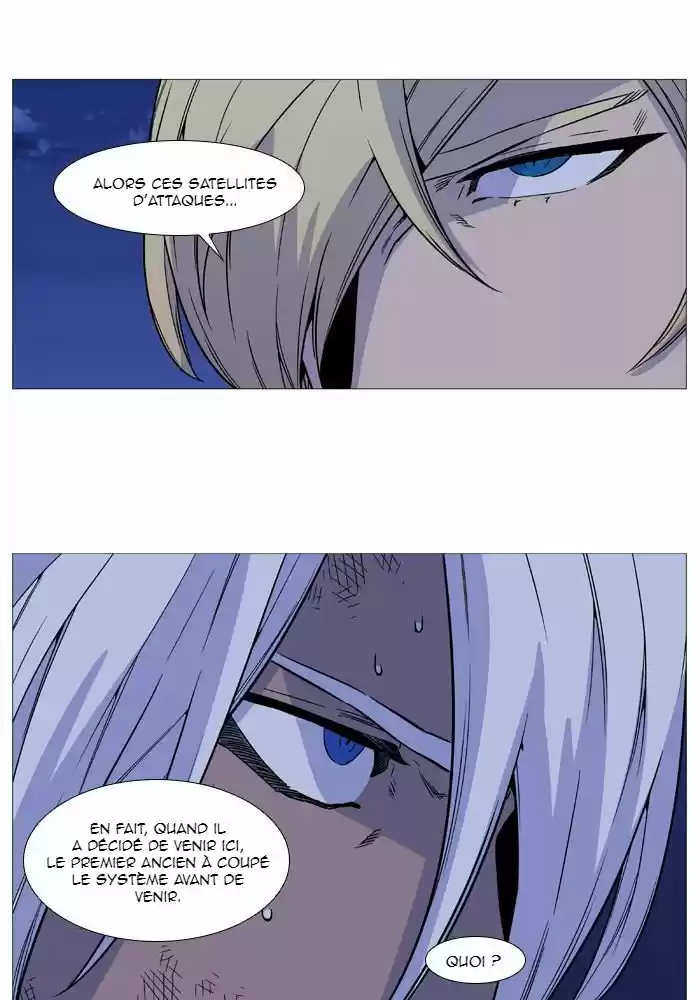 Read Noblesse FR Manga Online