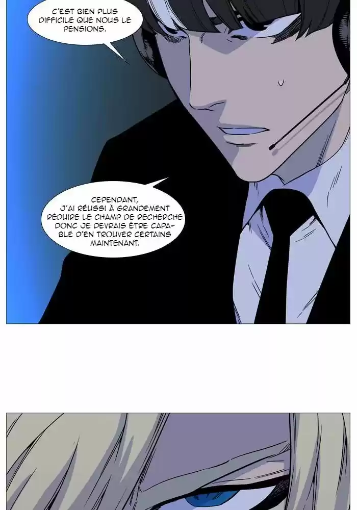 Read Noblesse FR Manga Online