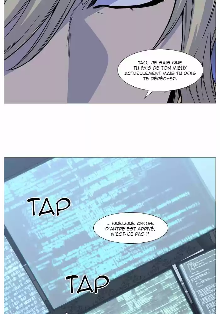 Read Noblesse FR Manga Online