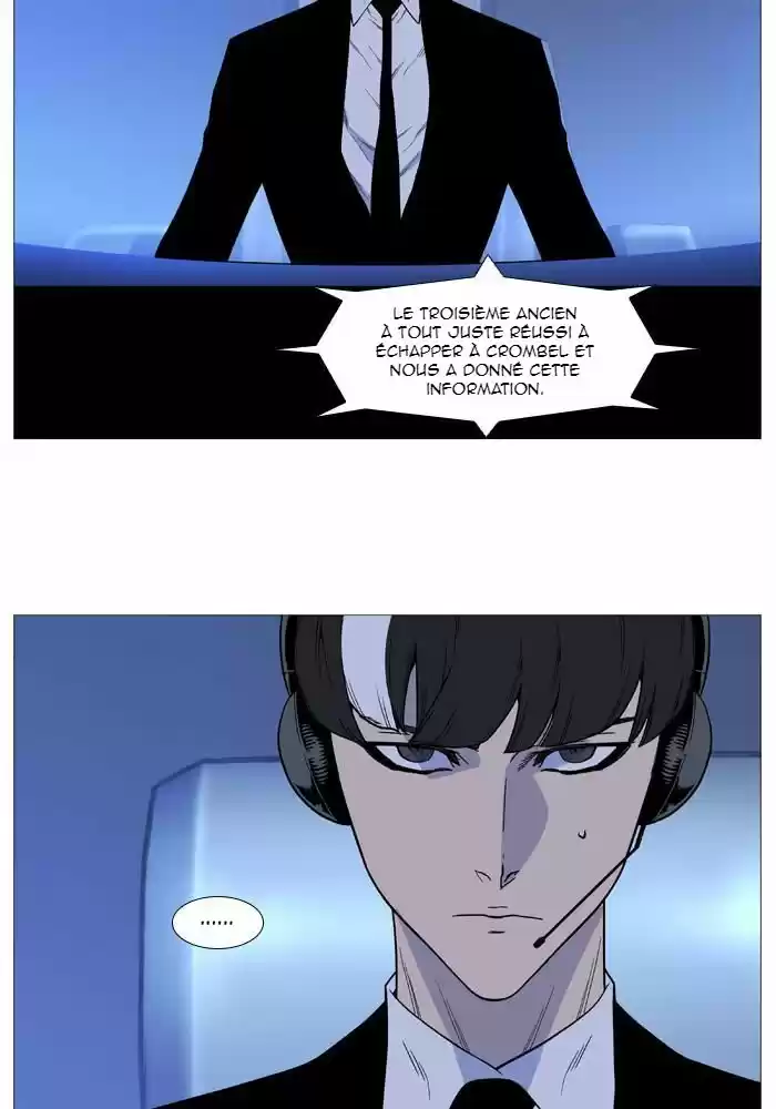 Read Noblesse FR Manga Online