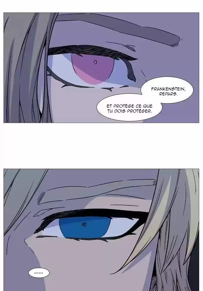 Read Noblesse FR Manga Online