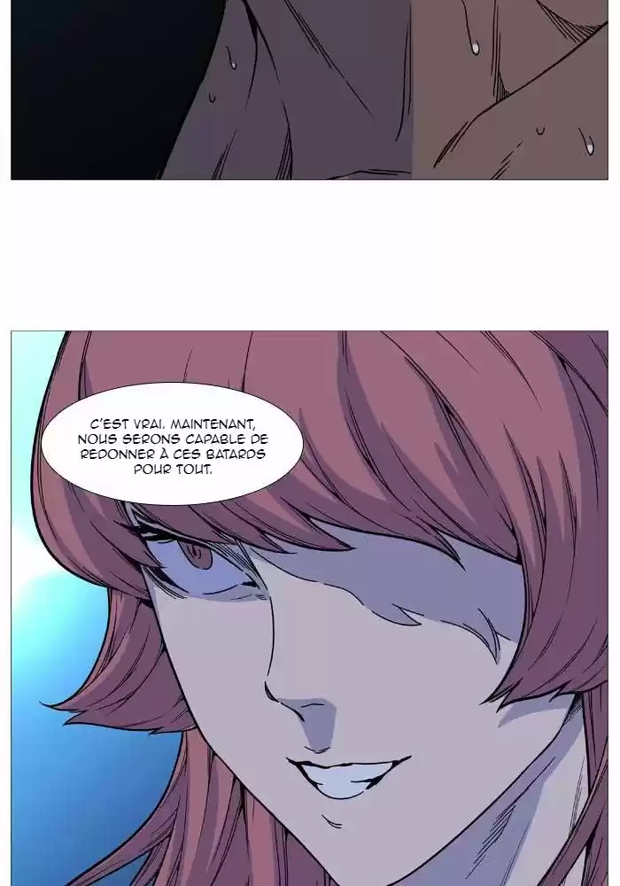 Read Noblesse FR Manga Online