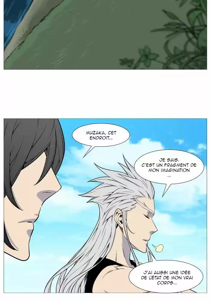 Read Noblesse FR Manga Online