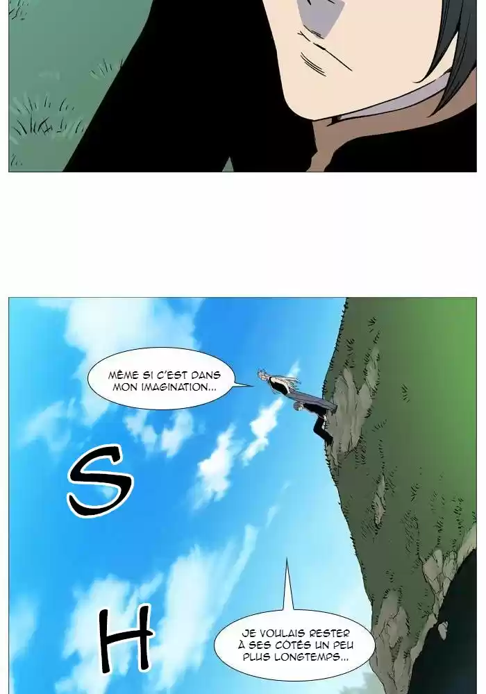 Read Noblesse FR Manga Online