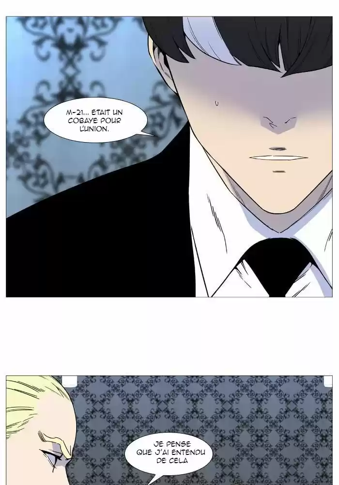 Read Noblesse FR Manga Online