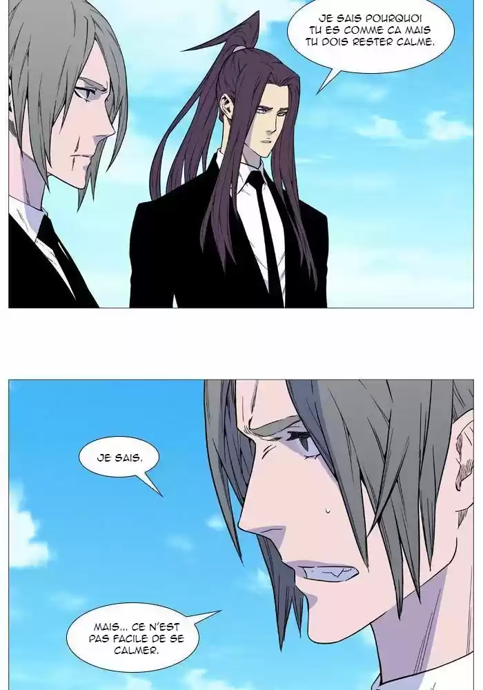 Read Noblesse FR Manga Online