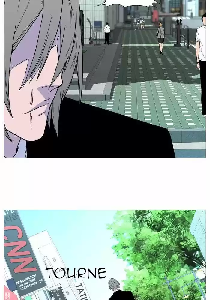 Read Noblesse FR Manga Online