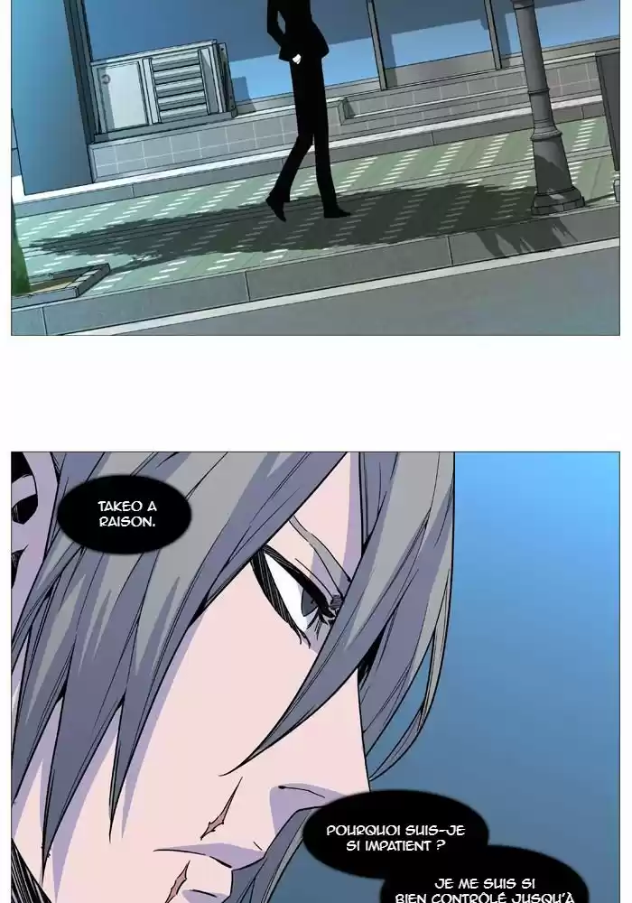 Read Noblesse FR Manga Online