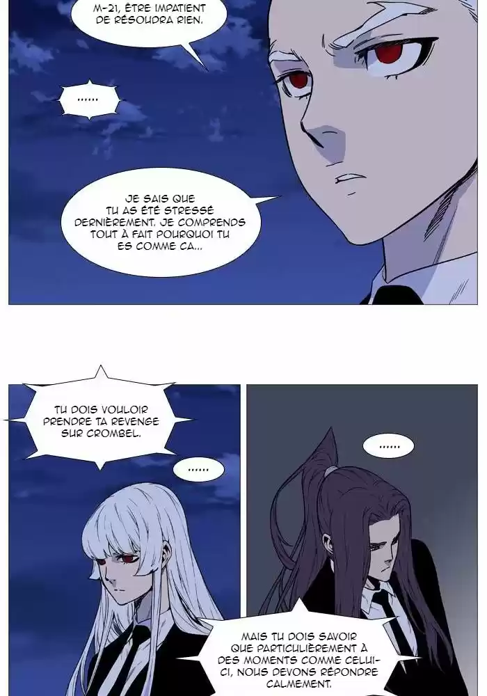 Read Noblesse FR Manga Online