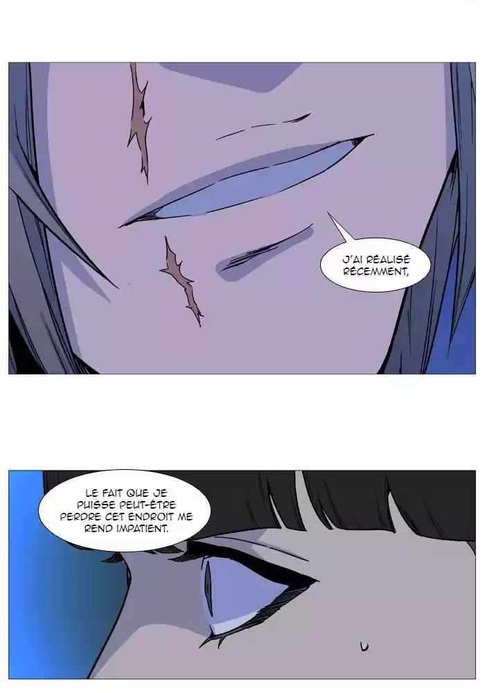 Read Noblesse FR Manga Online